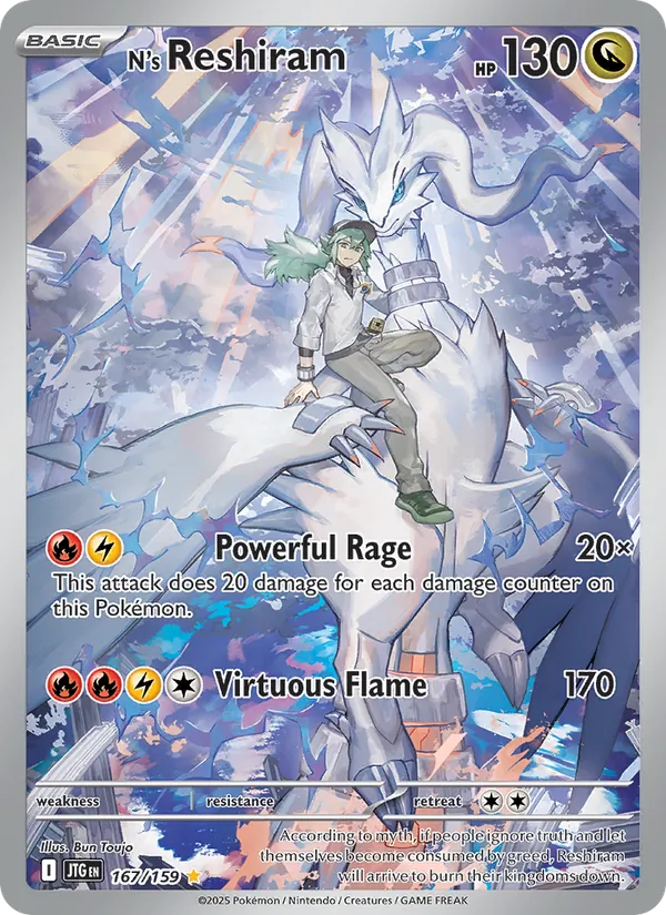 N's Reshiram — Journey Together #167 (Pokémon TCG card)