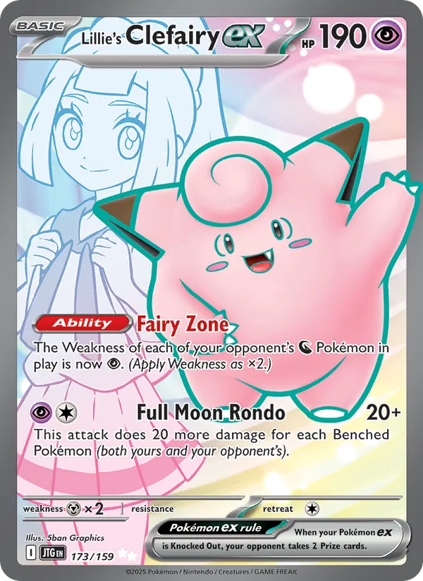 Lillie's Clefairy ex — Journey Together #173 (Pokémon TCG card)