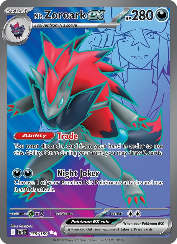 N's Zoroark ex — Journey Together #175 (Pokémon TCG card)