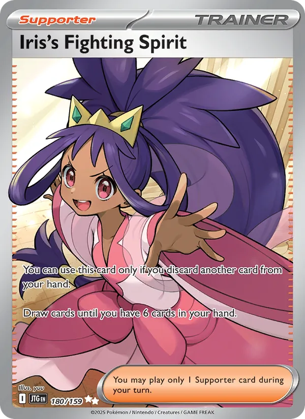 Iris's Fighting Spirit — Journey Together #180 (Pokémon TCG card)