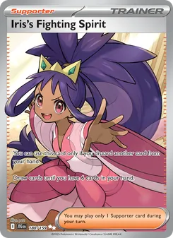 Iris's Fighting Spirit (Journey Together #180)