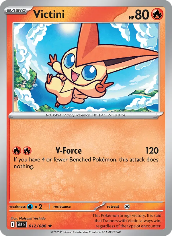 Victini — Black Bolt #012 (Pokémon TCG card)