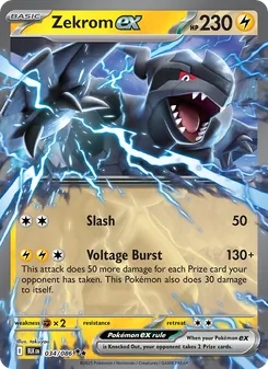 Zekrom ex (Black Bolt #034)