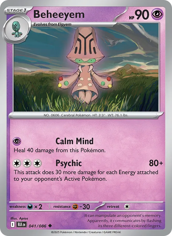 Beheeyem — Black Bolt #041 (Pokémon TCG card)