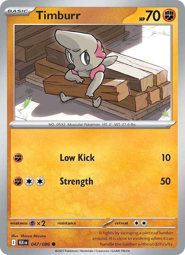 Timburr — Black Bolt #047 (Pokémon TCG card)