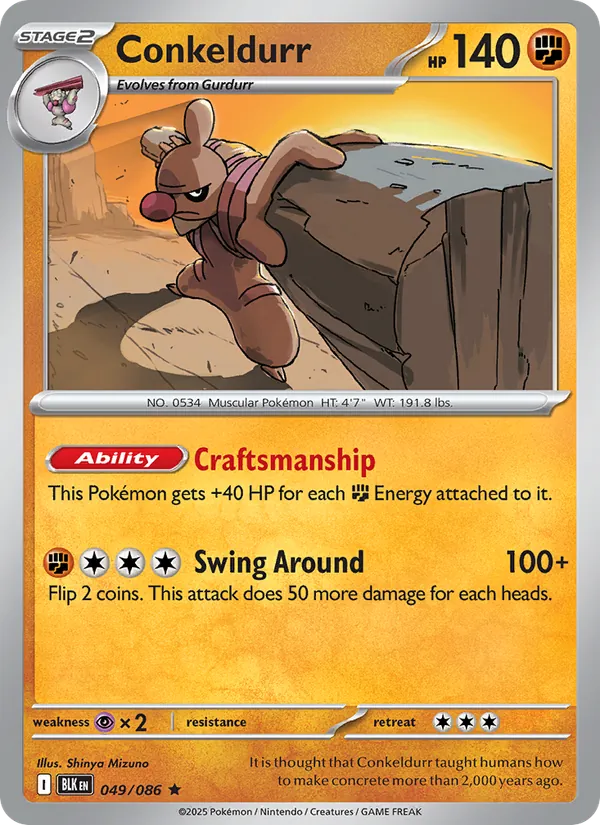 Conkeldurr — Black Bolt #049 (Pokémon TCG card)