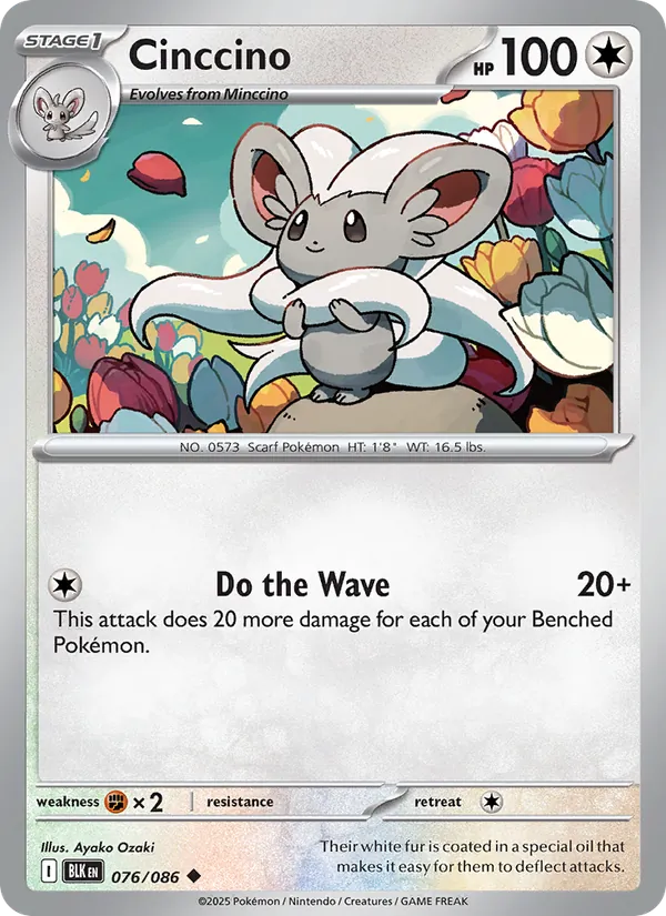 Cinccino — Black Bolt #076 (Pokémon TCG card)