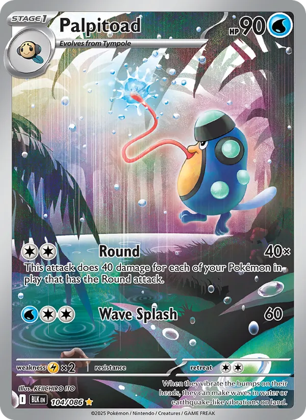 Palpitoad — Black Bolt #104 (Pokémon TCG card)