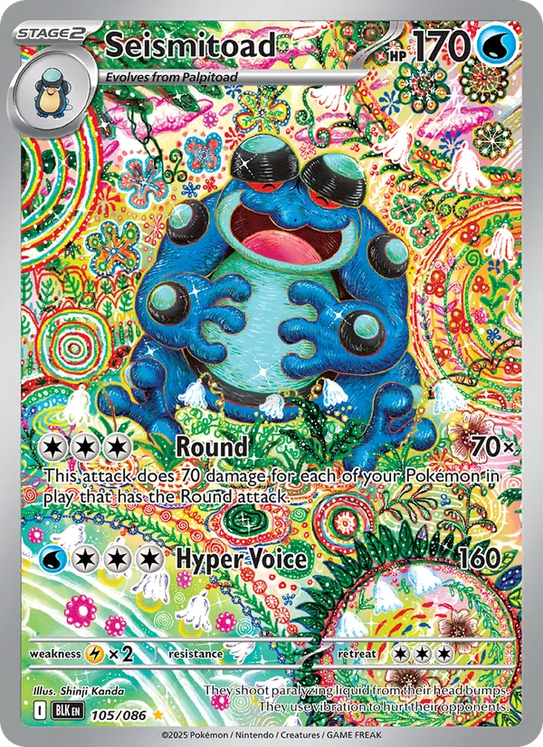 Seismitoad — Black Bolt #105 (Pokémon TCG card)