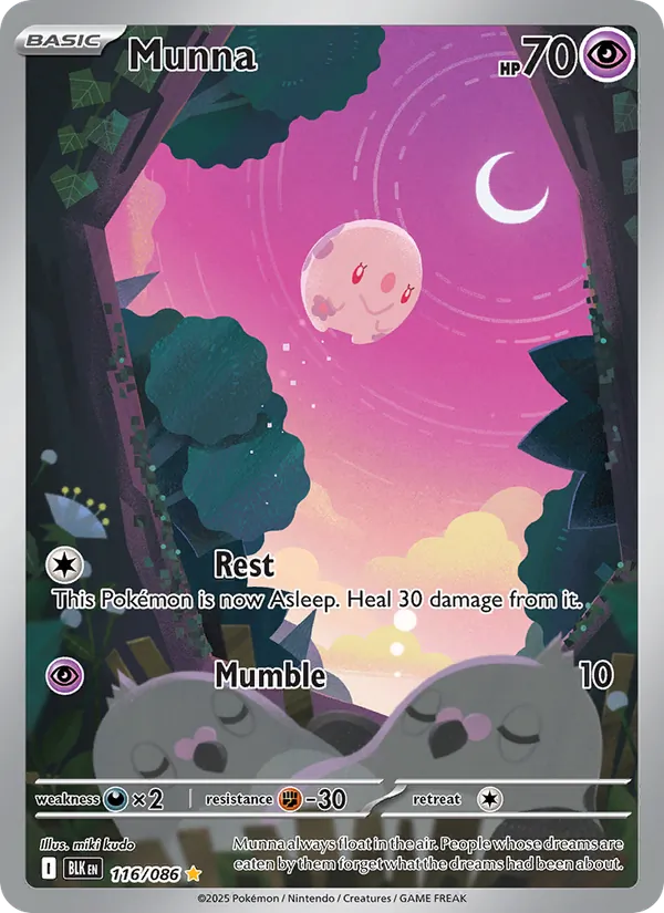 Munna — Black Bolt #116 (Pokémon TCG card)