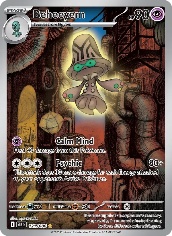 Beheeyem — Black Bolt #121 (Pokémon TCG card)
