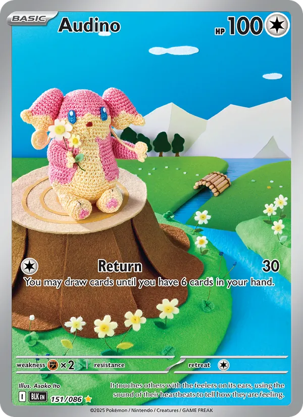 Audino — Black Bolt #151 (Pokémon TCG card)