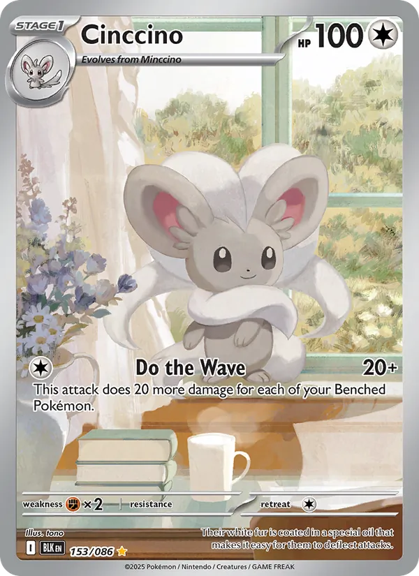 Cinccino — Black Bolt #153 (Pokémon TCG card)