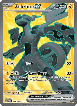 Zekrom ex (Black Bolt #158)