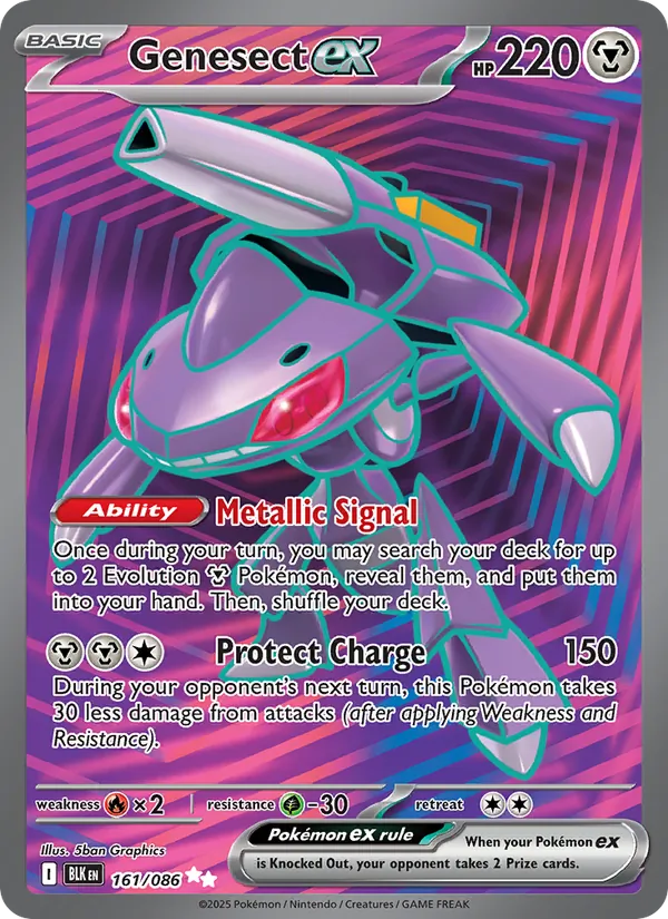 Genesect ex — Black Bolt #161 (Pokémon TCG card)