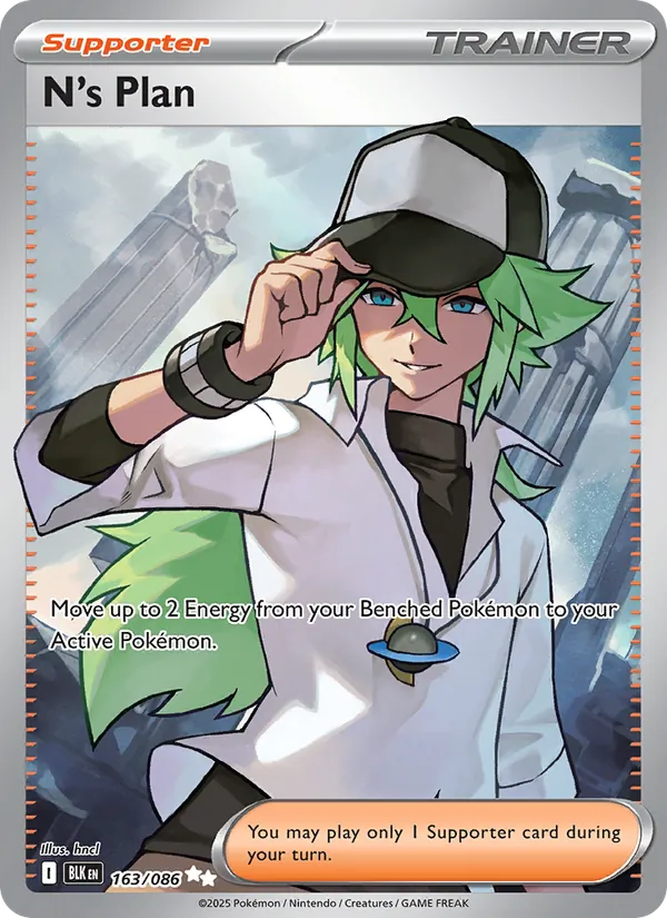 N's Plan — Black Bolt #163 (Pokémon TCG card)