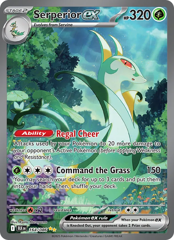 Serperior ex — Black Bolt #164 (Pokémon TCG card)