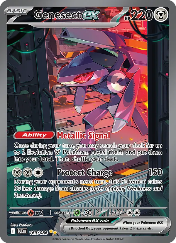 Genesect ex — Black Bolt #169 (Pokémon TCG card)