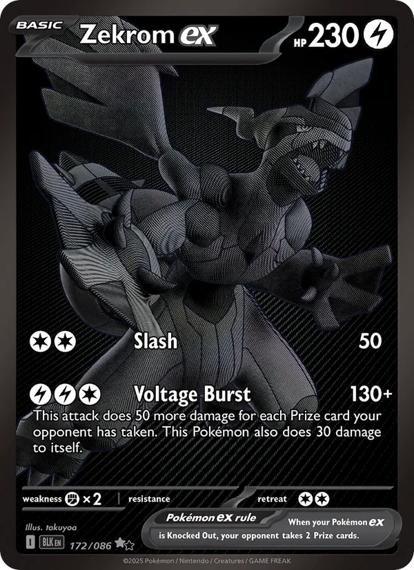 Zekrom ex — Black Bolt #172 (Pokémon TCG card)