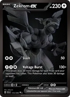 Zekrom ex (Black Bolt #172)