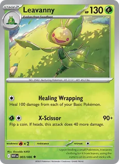 Leavanny (White Flare #003)