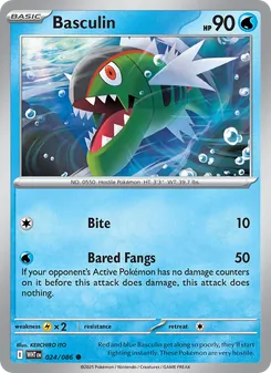 Basculin (White Flare #024)