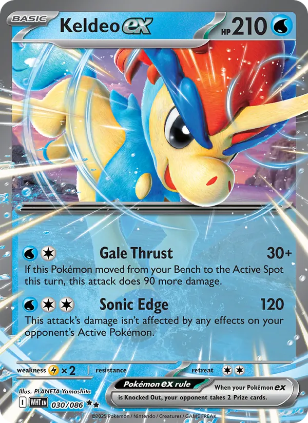 Keldeo ex — White Flare #030 (Pokémon TCG card)