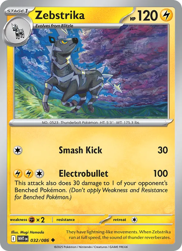 Zebstrika — White Flare #032 (Pokémon TCG card)