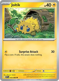 Joltik (White Flare #033)