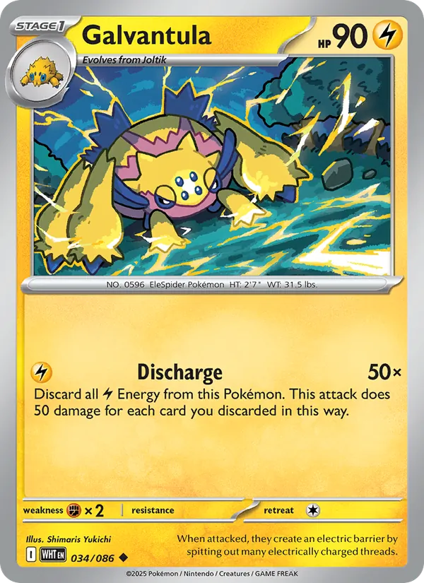 Galvantula — White Flare #034 (Pokémon TCG card)