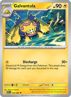Galvantula (White Flare #034)