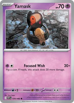 Yamask (White Flare #039)