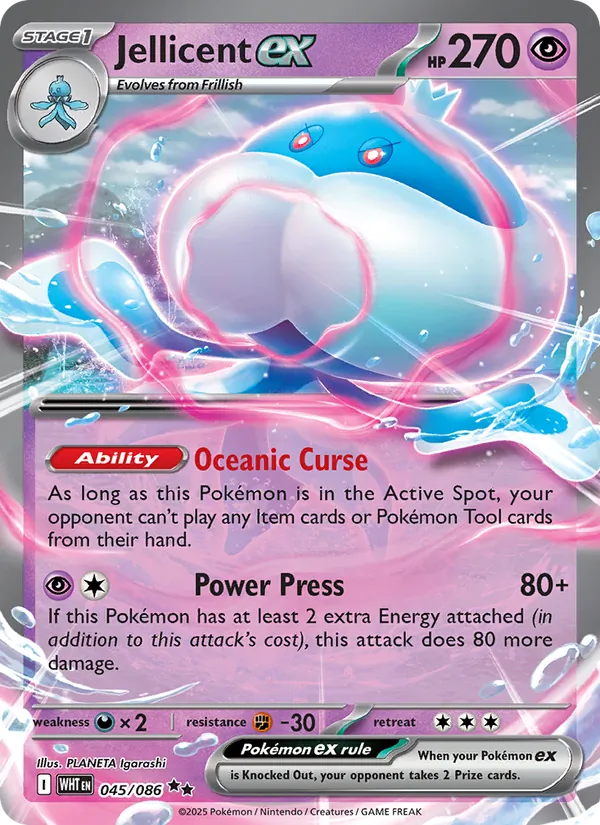 Jellicent ex — White Flare #045 (Pokémon TCG card)