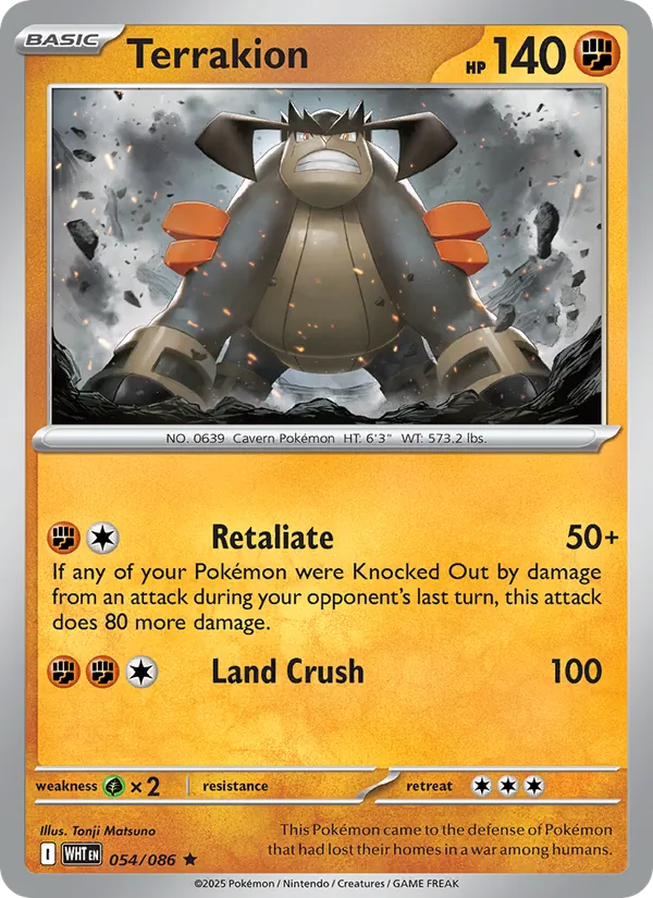 Terrakion — White Flare #054 (Pokémon TCG card)