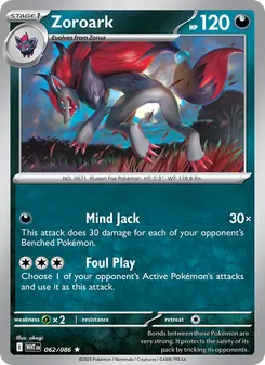 Zoroark (White Flare #062)