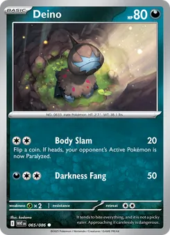 Deino (White Flare #065)