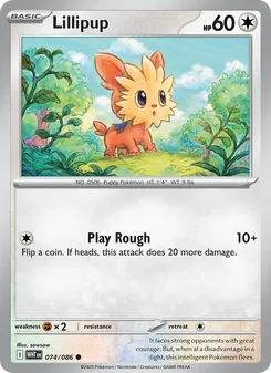 Lillipup (White Flare #074)