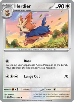 Herdier (White Flare #075)