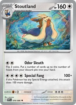 Stoutland (White Flare #076)