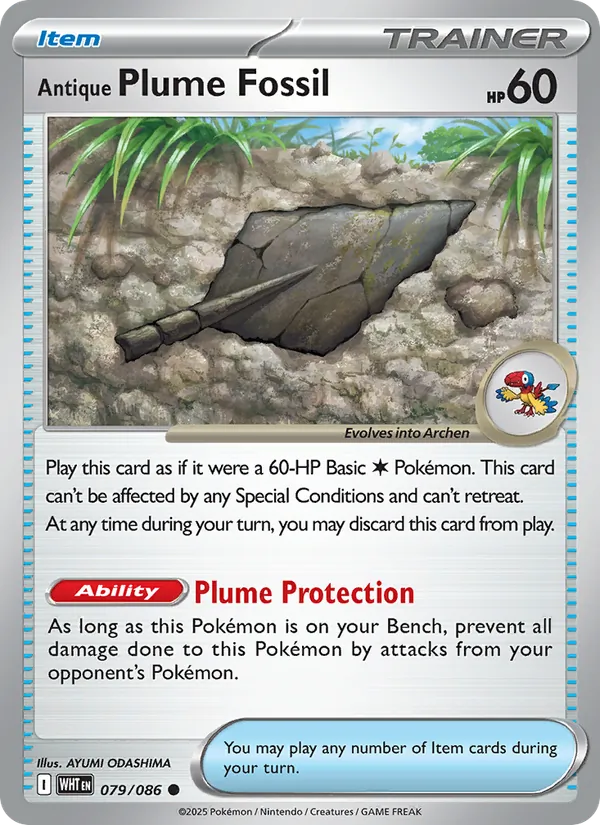 Antique Plume Fossil — White Flare #079 (Pokémon TCG card)