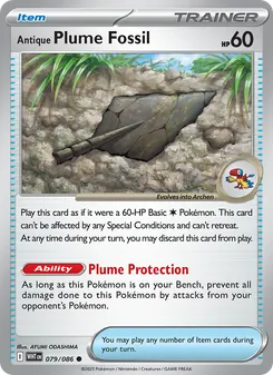 Antique Plume Fossil (White Flare #079)
