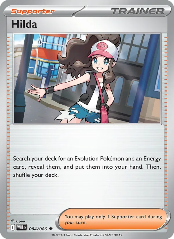 Hilda — White Flare #084 (Pokémon TCG card)