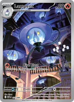Lampent (White Flare #102)
