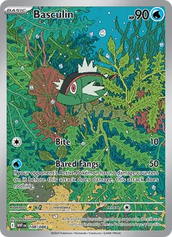 Basculin (White Flare #108)