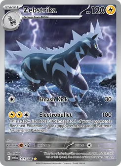 Zebstrika (White Flare #115)
