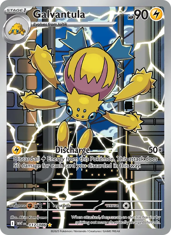 Galvantula — White Flare #117 (Pokémon TCG card)