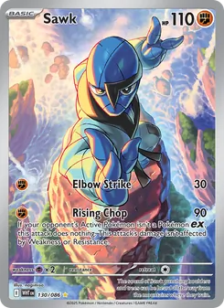 Sawk (White Flare #130)