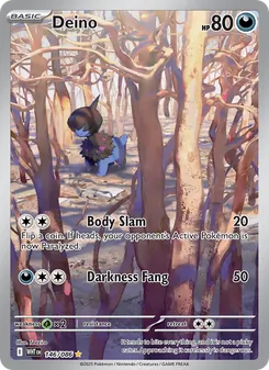 Deino (White Flare #146)