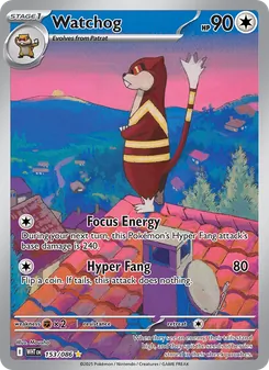 Watchog (White Flare #153)