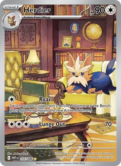 Herdier (White Flare #155)